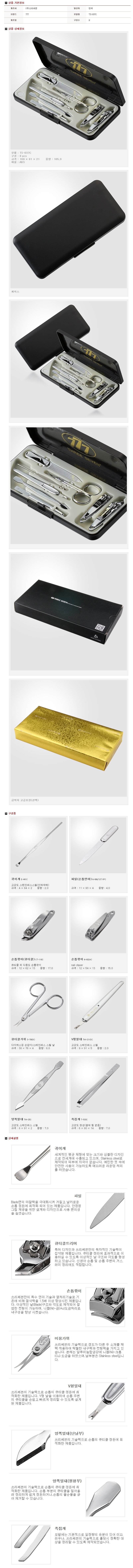 1f6b741f6d92181c785c1efc4b86cf73_1721707479_6879.jpg 1f6b741f6d92181c785c1efc4b86cf73_1721707479_6879.jpg