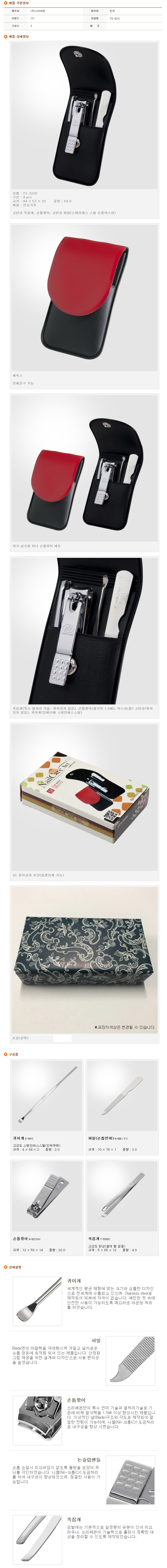 1f6b741f6d92181c785c1efc4b86cf73_1721709424_3072.jpg 1f6b741f6d92181c785c1efc4b86cf73_1721709424_3072.jpg