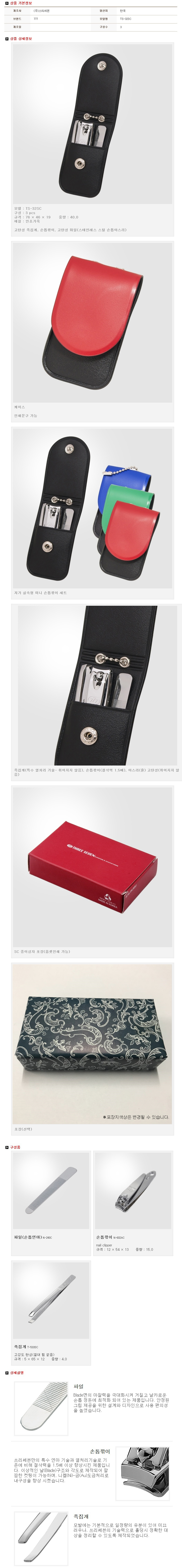 1f6b741f6d92181c785c1efc4b86cf73_1721709446_2193.jpg 1f6b741f6d92181c785c1efc4b86cf73_1721709446_2193.jpg