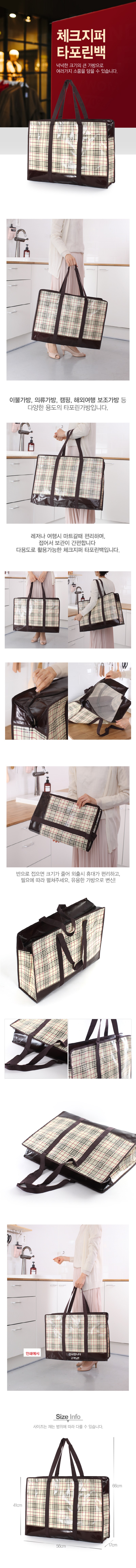 3e8781b7cb0d8843a349ec8d90d23672_1721890617_1563.jpg 3e8781b7cb0d8843a349ec8d90d23672_1721890617_1563.jpg