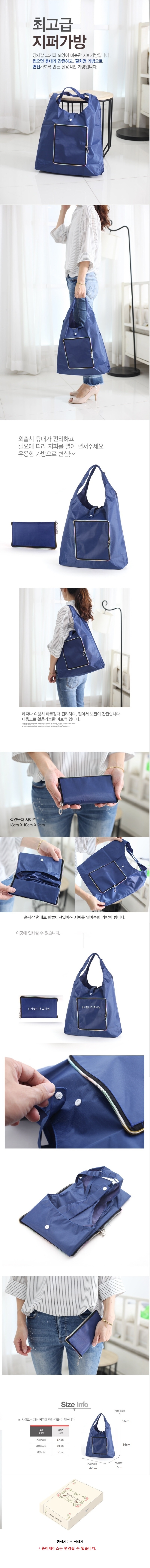 3e8781b7cb0d8843a349ec8d90d23672_1721890885_8618.jpg 3e8781b7cb0d8843a349ec8d90d23672_1721890885_8618.jpg