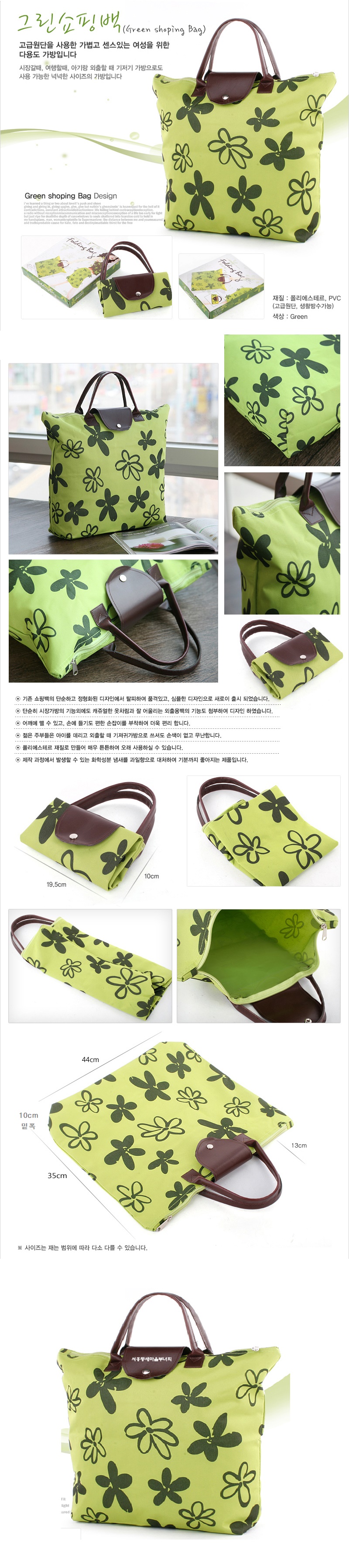 4f50d755312245281ea7207e27df8684_1721803852_4941.jpg 4f50d755312245281ea7207e27df8684_1721803852_4941.jpg