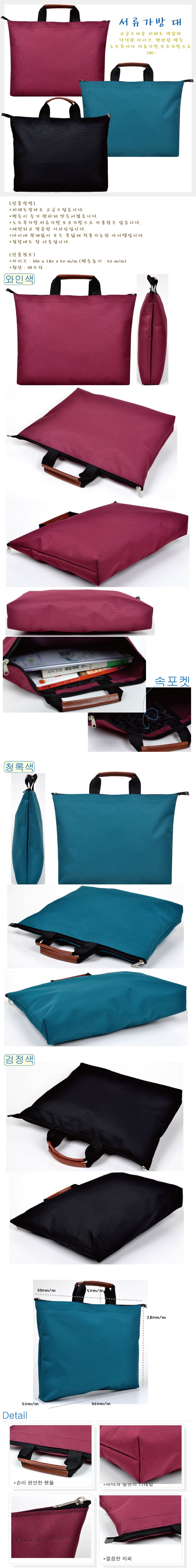 e0c2c56db97ca118bdbfe895449a954c_1721953351_3728.jpg e0c2c56db97ca118bdbfe895449a954c_1721953351_3728.jpg