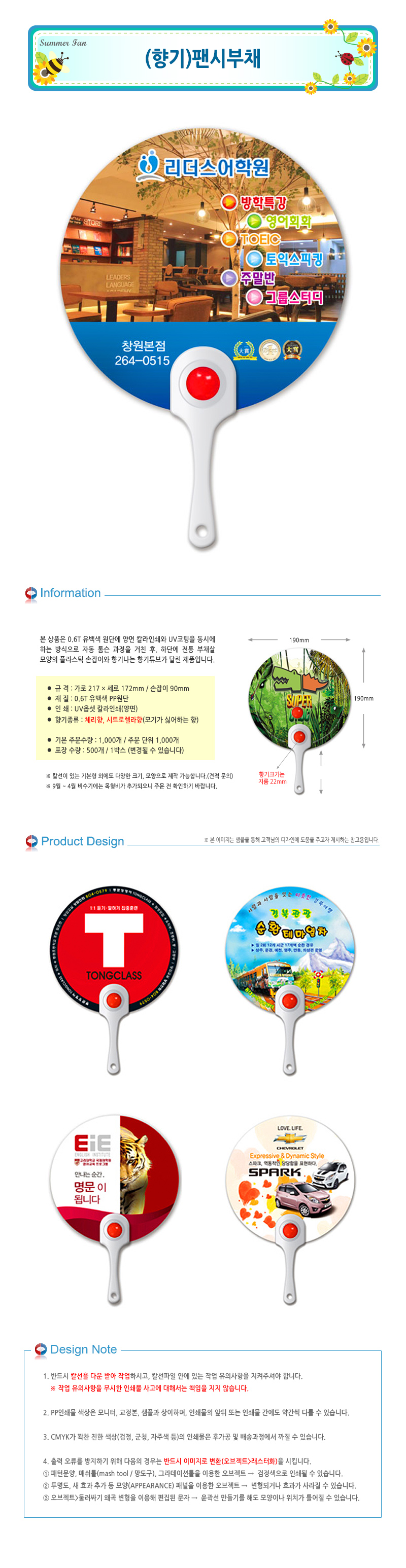 16e8c1942a1eef8f5b201b4ddf48ae36_1723167820_161.jpg 16e8c1942a1eef8f5b201b4ddf48ae36_1723167820_161.jpg