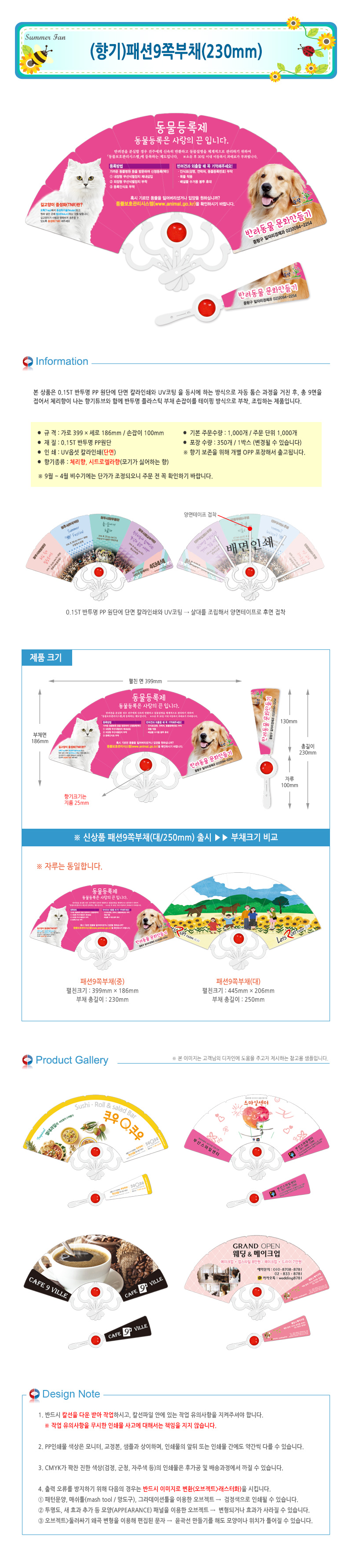 16e8c1942a1eef8f5b201b4ddf48ae36_1723168868_7157.jpg 16e8c1942a1eef8f5b201b4ddf48ae36_1723168868_7157.jpg