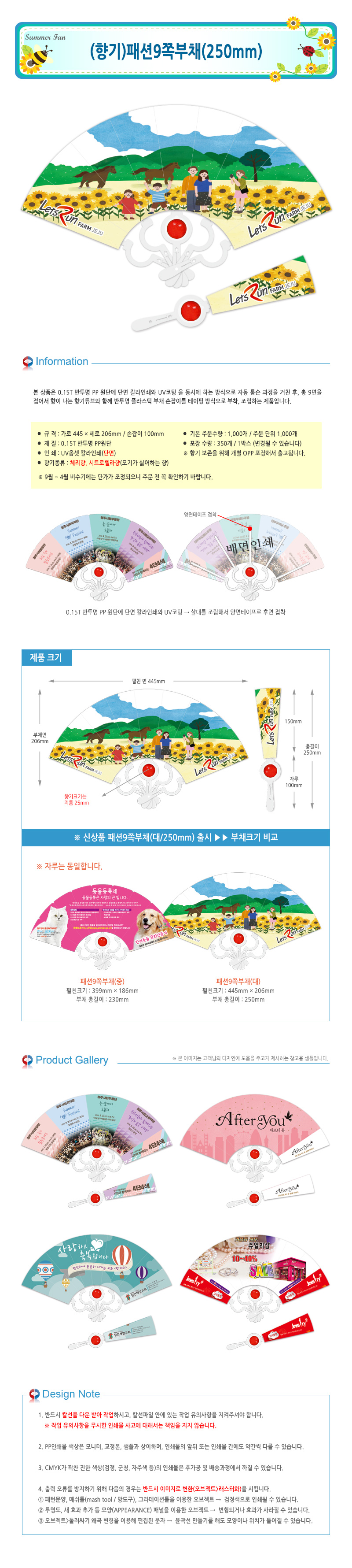 16e8c1942a1eef8f5b201b4ddf48ae36_1723168960_5205.jpg 16e8c1942a1eef8f5b201b4ddf48ae36_1723168960_5205.jpg