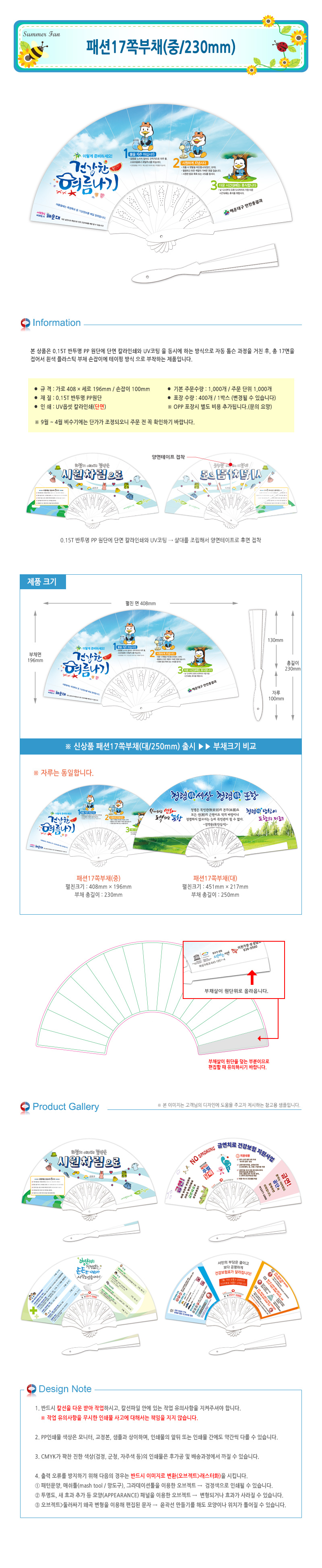 16e8c1942a1eef8f5b201b4ddf48ae36_1723169624_3224.jpg 16e8c1942a1eef8f5b201b4ddf48ae36_1723169624_3224.jpg