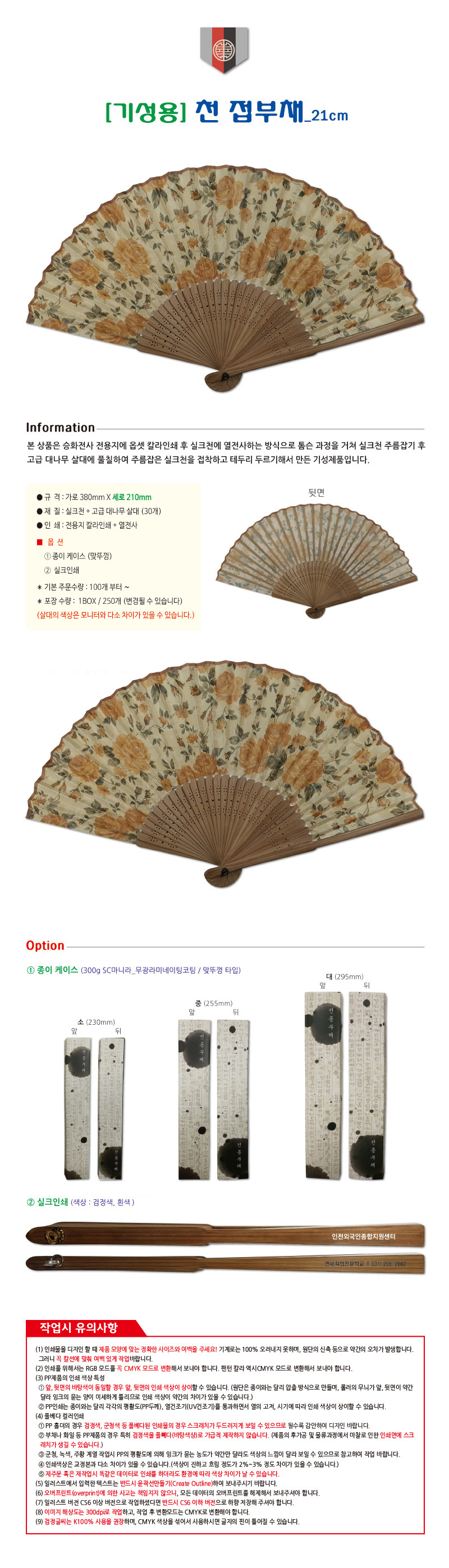 16e8c1942a1eef8f5b201b4ddf48ae36_1723179736_3858.jpg 16e8c1942a1eef8f5b201b4ddf48ae36_1723179736_3858.jpg