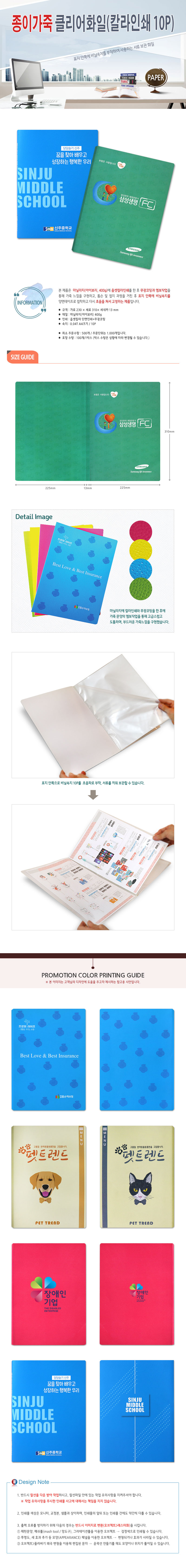 16e8c1942a1eef8f5b201b4ddf48ae36_1723184087_7624.jpg 16e8c1942a1eef8f5b201b4ddf48ae36_1723184087_7624.jpg