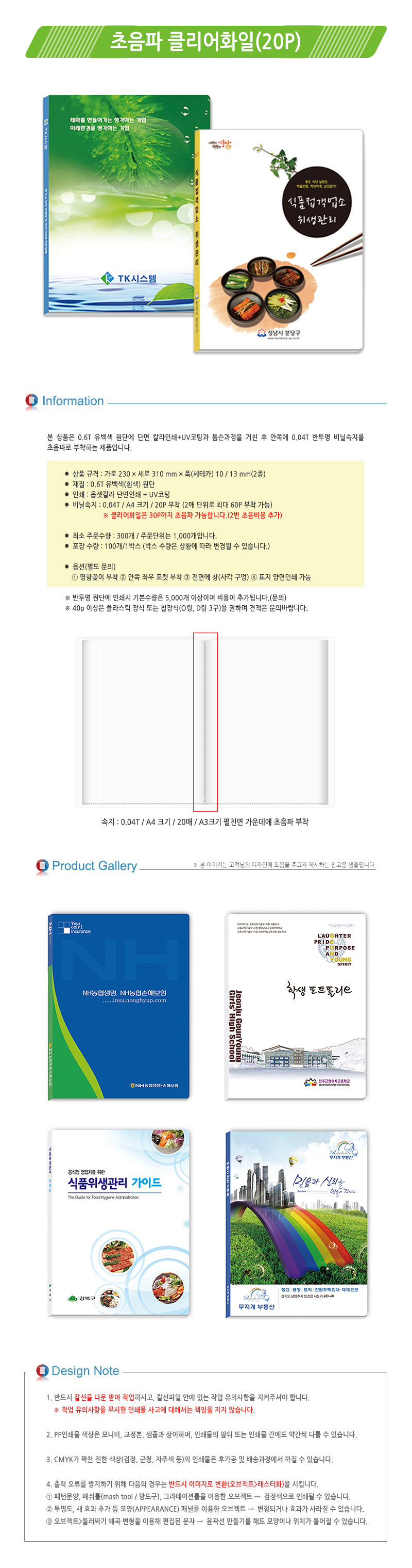 16e8c1942a1eef8f5b201b4ddf48ae36_1723186120_2203.jpg 16e8c1942a1eef8f5b201b4ddf48ae36_1723186120_2203.jpg