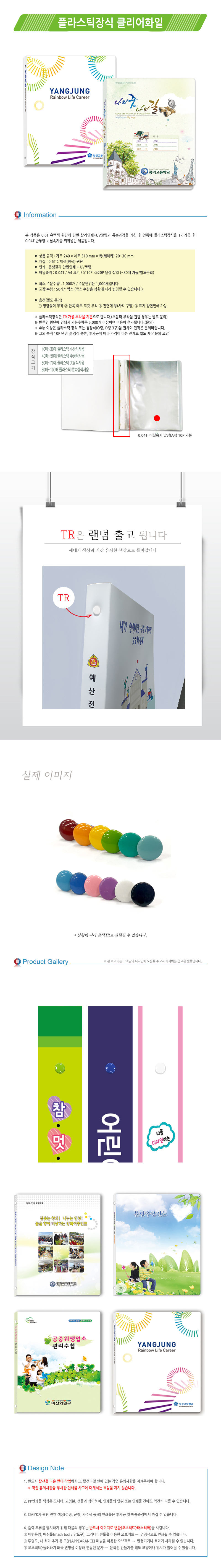 16e8c1942a1eef8f5b201b4ddf48ae36_1723186247_2919.jpg 16e8c1942a1eef8f5b201b4ddf48ae36_1723186247_2919.jpg