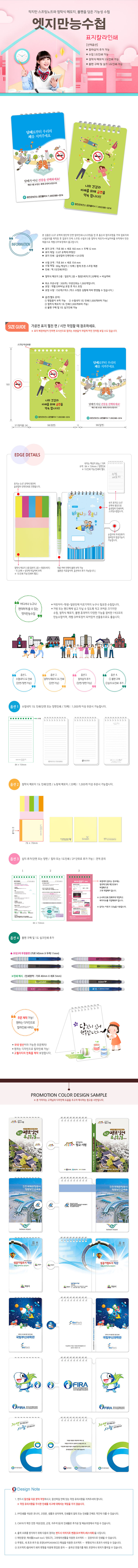 16e8c1942a1eef8f5b201b4ddf48ae36_1723187146_6155.jpg 16e8c1942a1eef8f5b201b4ddf48ae36_1723187146_6155.jpg