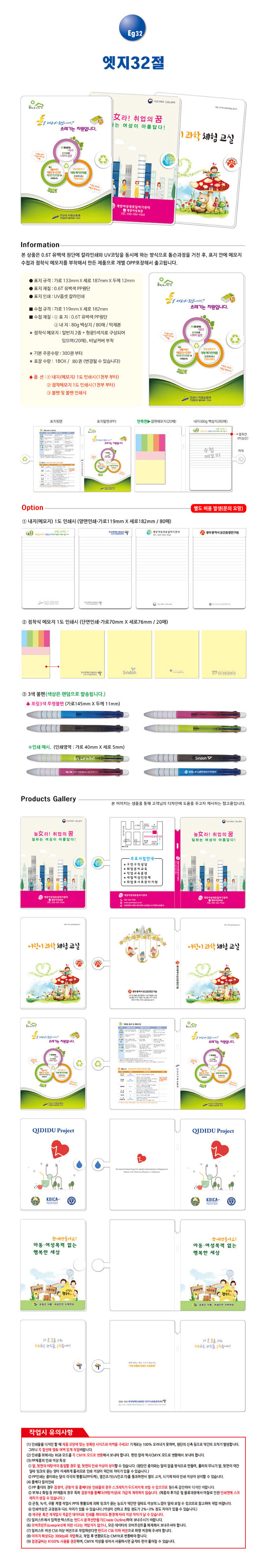 16e8c1942a1eef8f5b201b4ddf48ae36_1723187758_4062.jpg 16e8c1942a1eef8f5b201b4ddf48ae36_1723187758_4062.jpg