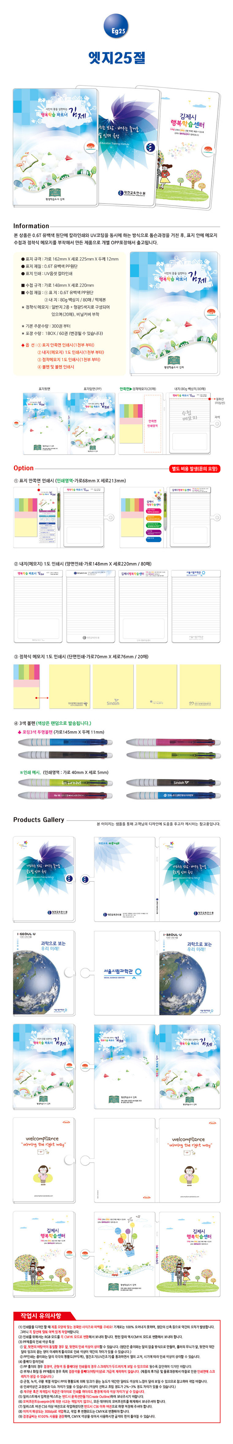 16e8c1942a1eef8f5b201b4ddf48ae36_1723187850_3544.jpg 16e8c1942a1eef8f5b201b4ddf48ae36_1723187850_3544.jpg