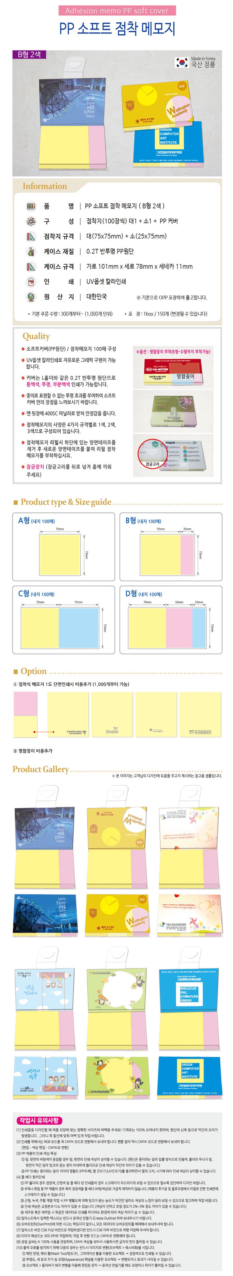 16e8c1942a1eef8f5b201b4ddf48ae36_1723188440_2632.jpg 16e8c1942a1eef8f5b201b4ddf48ae36_1723188440_2632.jpg