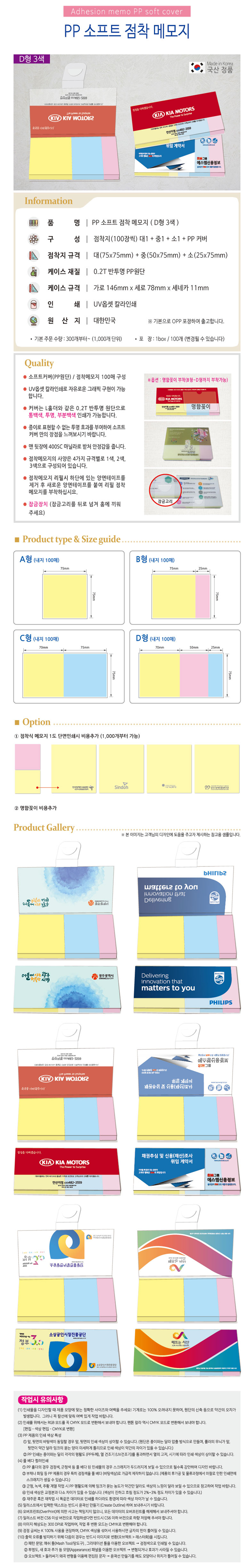 16e8c1942a1eef8f5b201b4ddf48ae36_1723188637_0687.jpg 16e8c1942a1eef8f5b201b4ddf48ae36_1723188637_0687.jpg