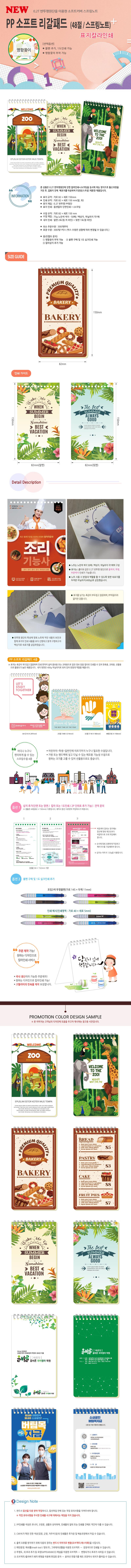 16e8c1942a1eef8f5b201b4ddf48ae36_1723190888_8719.jpg 16e8c1942a1eef8f5b201b4ddf48ae36_1723190888_8719.jpg