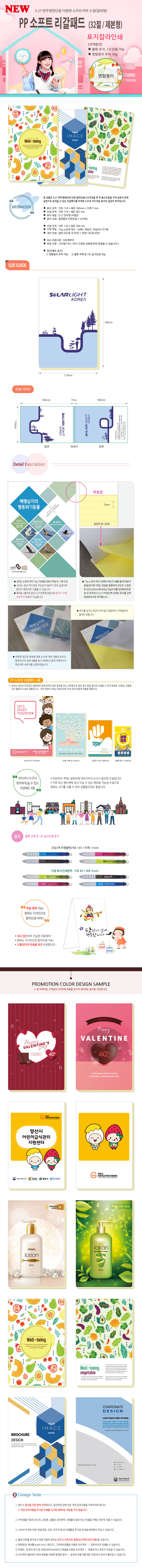 16e8c1942a1eef8f5b201b4ddf48ae36_1723191190_1064.jpg 16e8c1942a1eef8f5b201b4ddf48ae36_1723191190_1064.jpg