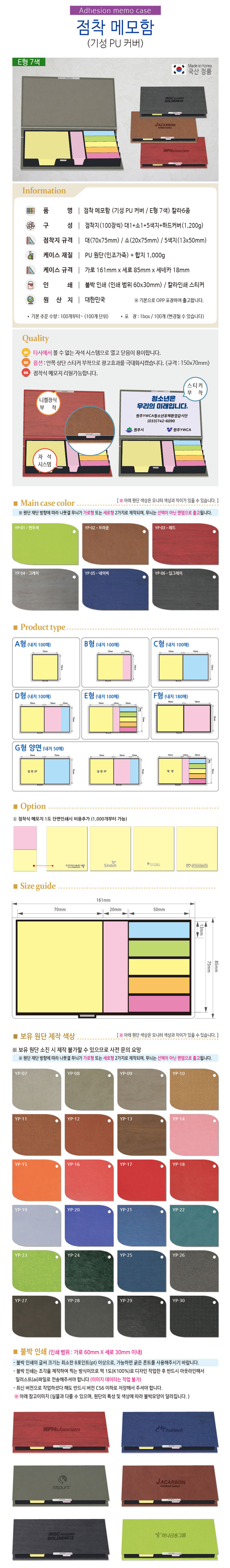 16e8c1942a1eef8f5b201b4ddf48ae36_1723192431_7089.jpg 16e8c1942a1eef8f5b201b4ddf48ae36_1723192431_7089.jpg