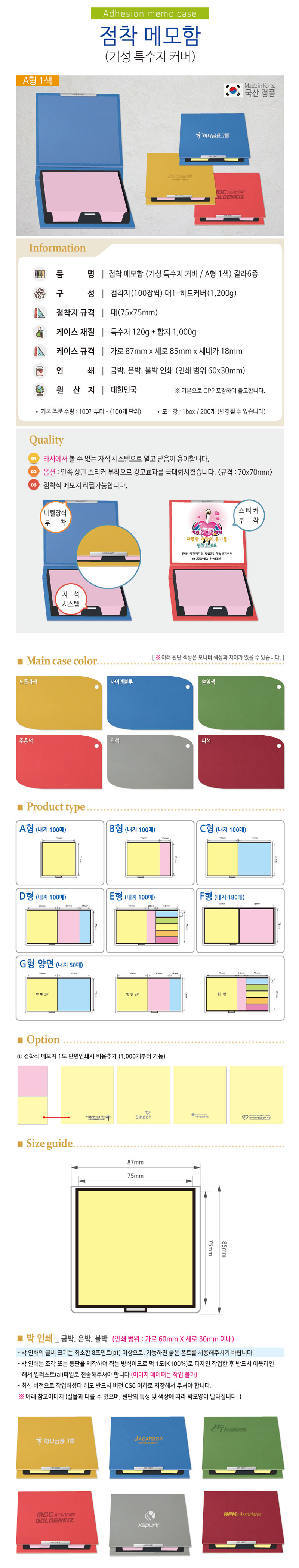 16e8c1942a1eef8f5b201b4ddf48ae36_1723192862_7.jpg 16e8c1942a1eef8f5b201b4ddf48ae36_1723192862_7.jpg