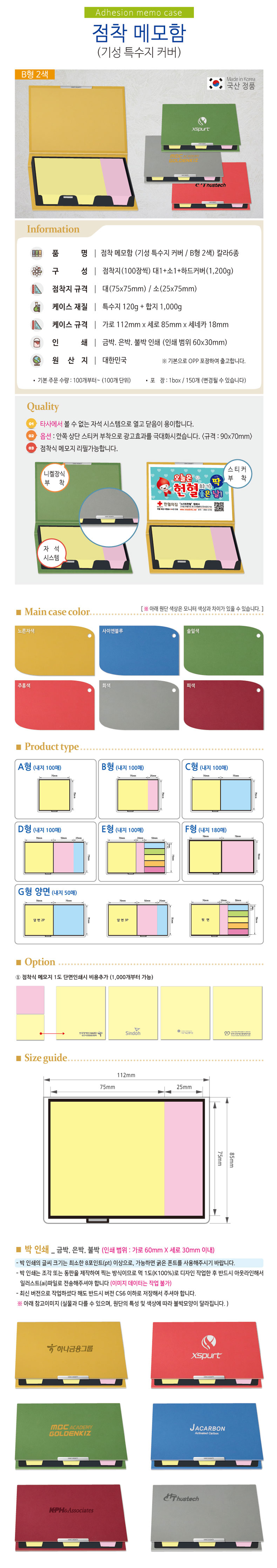 16e8c1942a1eef8f5b201b4ddf48ae36_1723192933_6004.jpg 16e8c1942a1eef8f5b201b4ddf48ae36_1723192933_6004.jpg