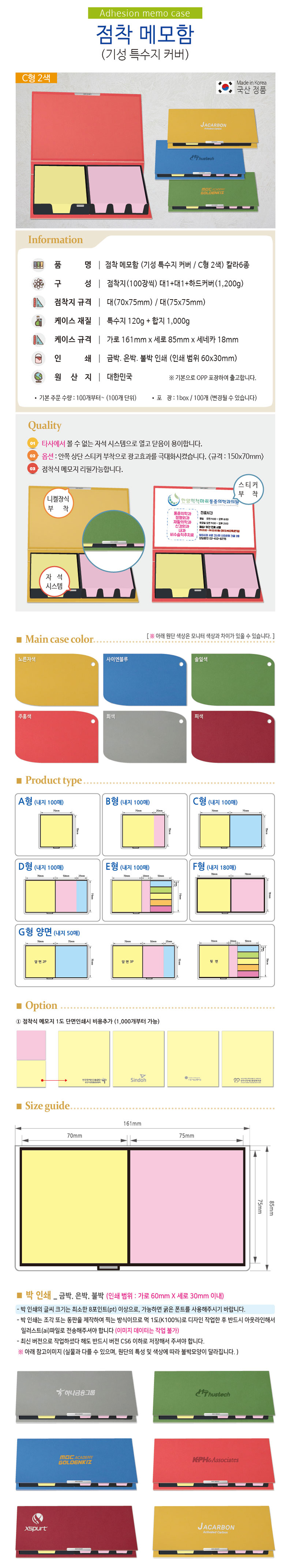 16e8c1942a1eef8f5b201b4ddf48ae36_1723193034_4513.jpg 16e8c1942a1eef8f5b201b4ddf48ae36_1723193034_4513.jpg
