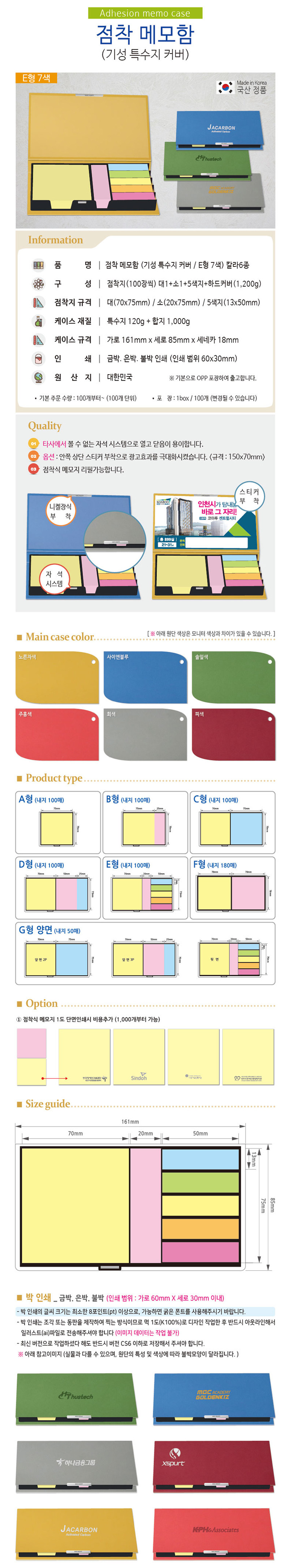 16e8c1942a1eef8f5b201b4ddf48ae36_1723193170_8897.jpg 16e8c1942a1eef8f5b201b4ddf48ae36_1723193170_8897.jpg