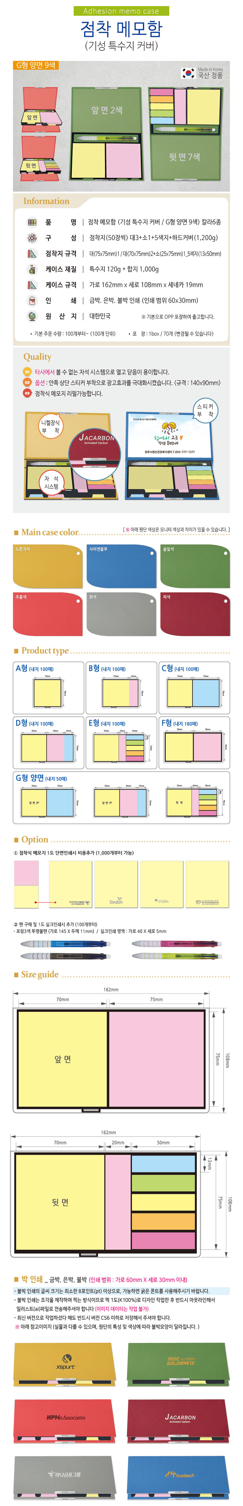 16e8c1942a1eef8f5b201b4ddf48ae36_1723193288_0516.jpg 16e8c1942a1eef8f5b201b4ddf48ae36_1723193288_0516.jpg