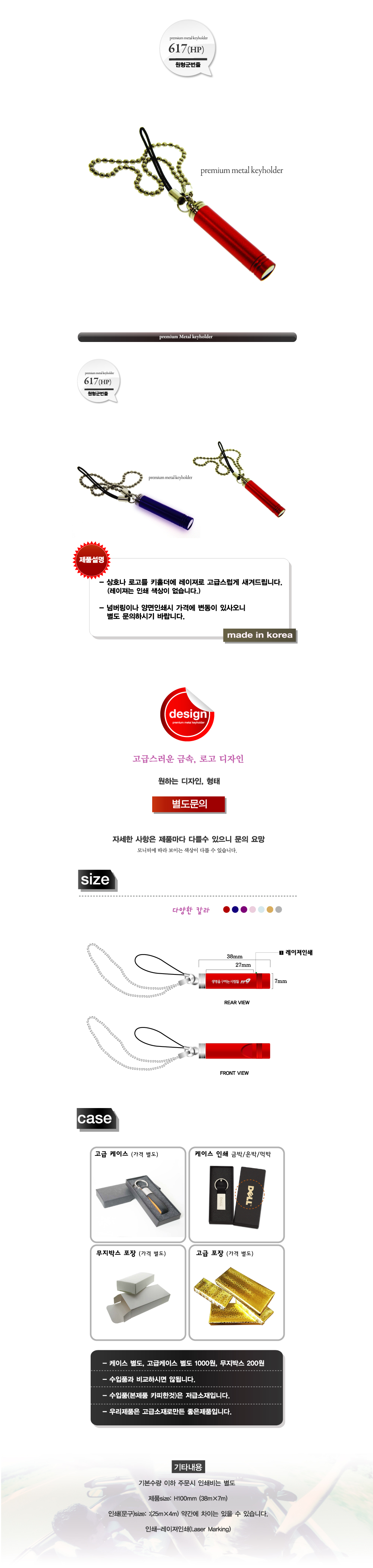 25ff94018aa1df85b8cfb9fae8f391d0_1722585840_2122.jpg 25ff94018aa1df85b8cfb9fae8f391d0_1722585840_2122.jpg