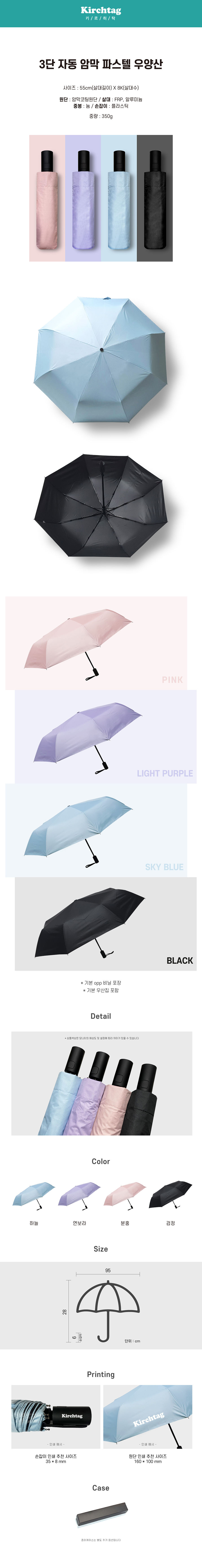 60e10fc78cc4a4df4a31fb4fb1df7e06_1724048896_6787.jpg 60e10fc78cc4a4df4a31fb4fb1df7e06_1724048896_6787.jpg