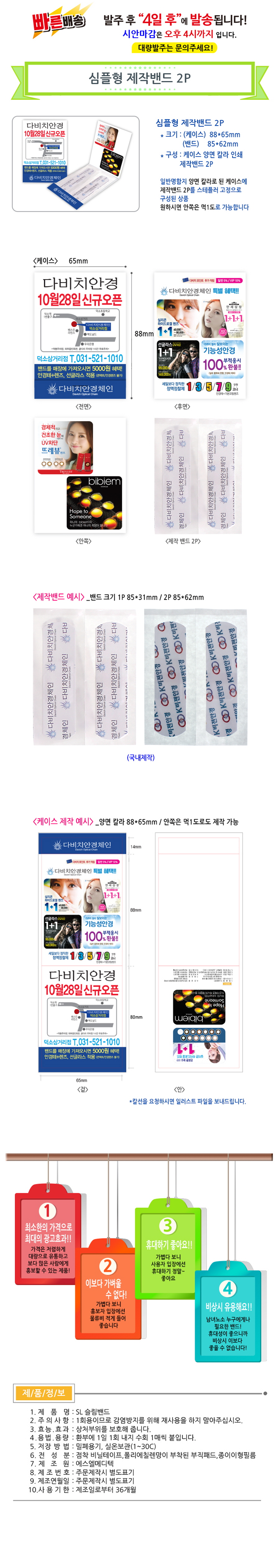 6b4df70213576861353d56554e2843e5_1723449139_4235.jpg 6b4df70213576861353d56554e2843e5_1723449139_4235.jpg