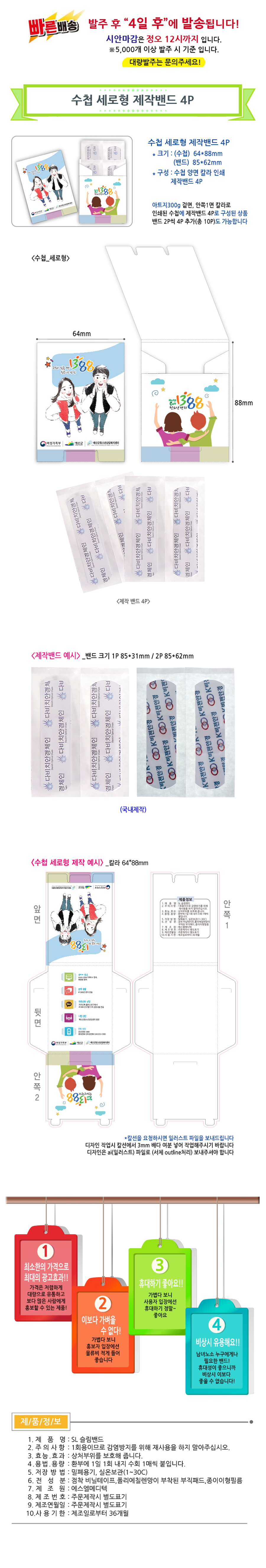 6b4df70213576861353d56554e2843e5_1723449305_7304.jpg 6b4df70213576861353d56554e2843e5_1723449305_7304.jpg