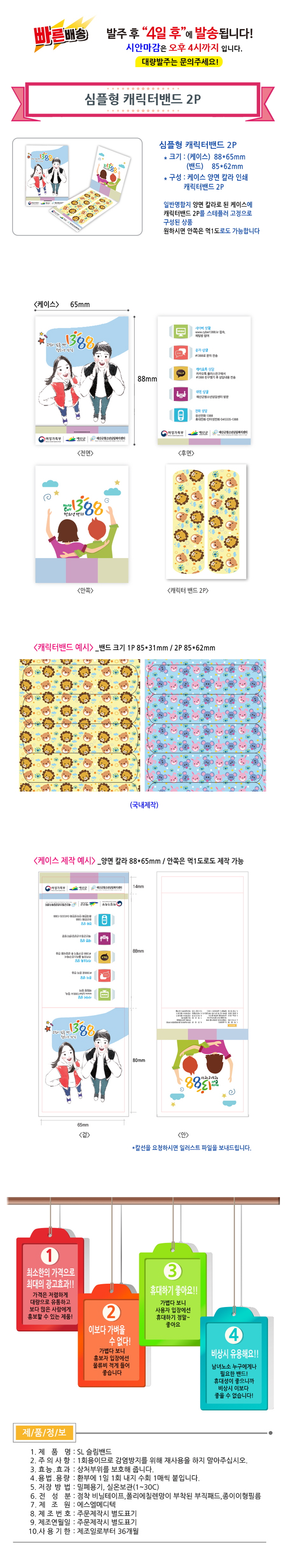 9f5b3341d4fd75c2f654d3b8662734ad_1723424810_2223.jpg 9f5b3341d4fd75c2f654d3b8662734ad_1723424810_2223.jpg