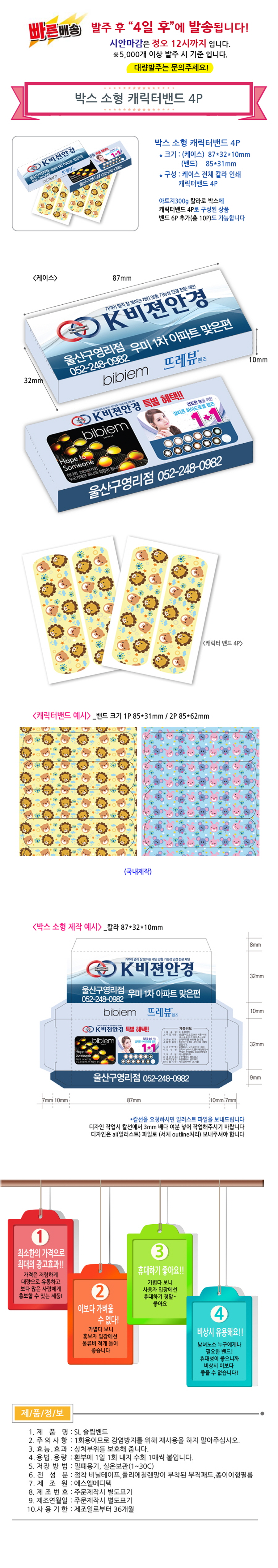 9f5b3341d4fd75c2f654d3b8662734ad_1723425435_7665.jpg 9f5b3341d4fd75c2f654d3b8662734ad_1723425435_7665.jpg