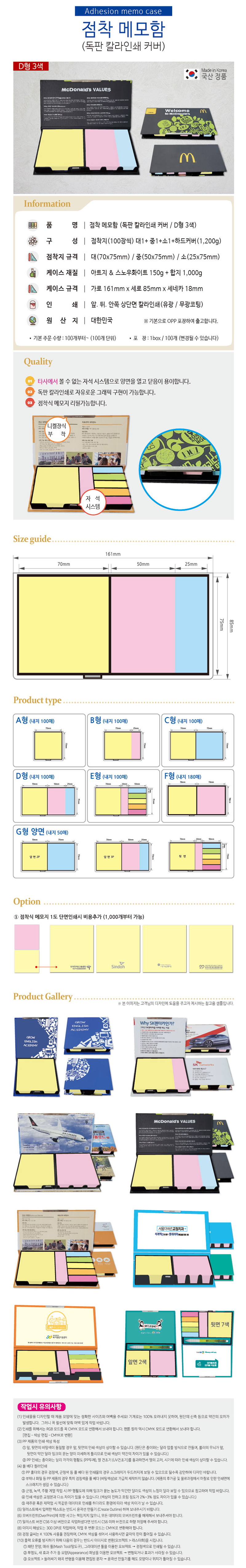 a44ddd6d96c3d34397979f4fe1c84855_1723422176_5943.jpg a44ddd6d96c3d34397979f4fe1c84855_1723422176_5943.jpg