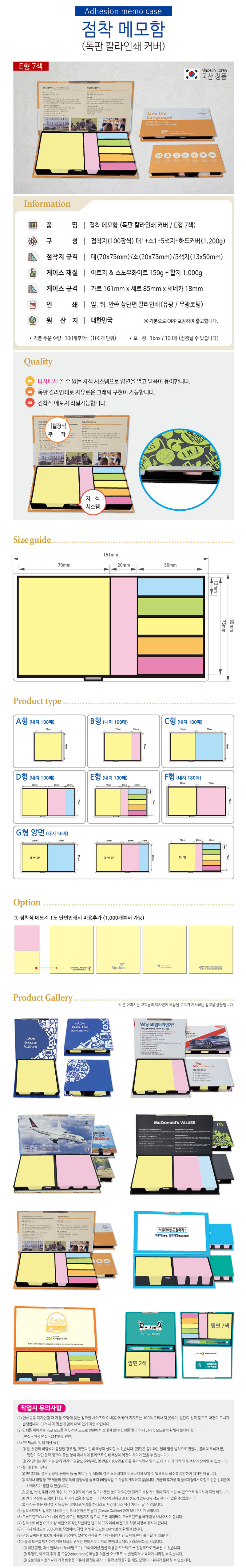 a44ddd6d96c3d34397979f4fe1c84855_1723422327_4861.jpg a44ddd6d96c3d34397979f4fe1c84855_1723422327_4861.jpg