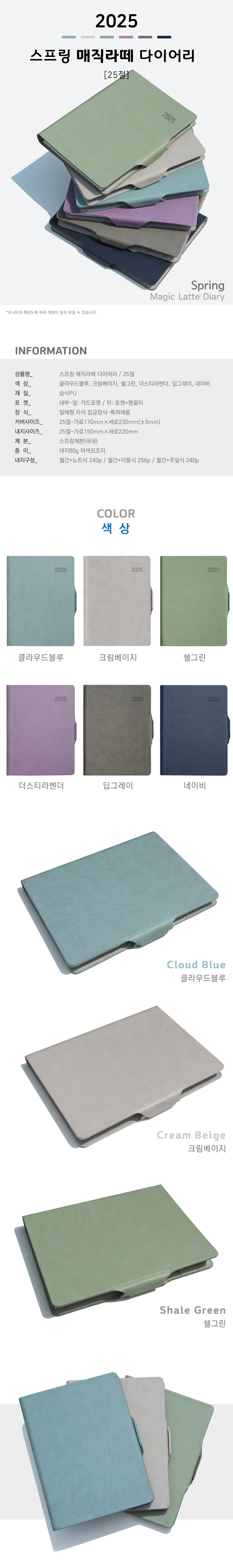 ceb0f58b7b99b3bbd8d7a16d675d3ff9_1728912996_2145.jpg ceb0f58b7b99b3bbd8d7a16d675d3ff9_1728912996_2145.jpg