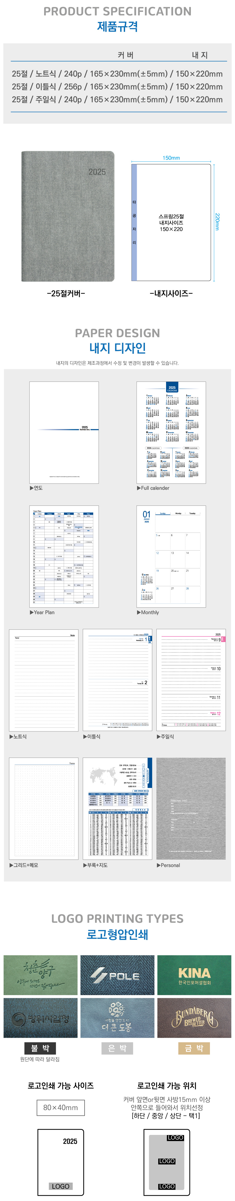 ceb0f58b7b99b3bbd8d7a16d675d3ff9_1728913140_47.jpg ceb0f58b7b99b3bbd8d7a16d675d3ff9_1728913140_47.jpg