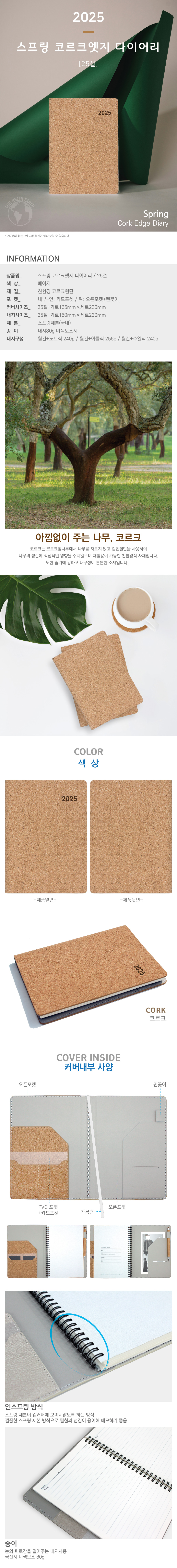 ceb0f58b7b99b3bbd8d7a16d675d3ff9_1728913252_8236.jpg ceb0f58b7b99b3bbd8d7a16d675d3ff9_1728913252_8236.jpg