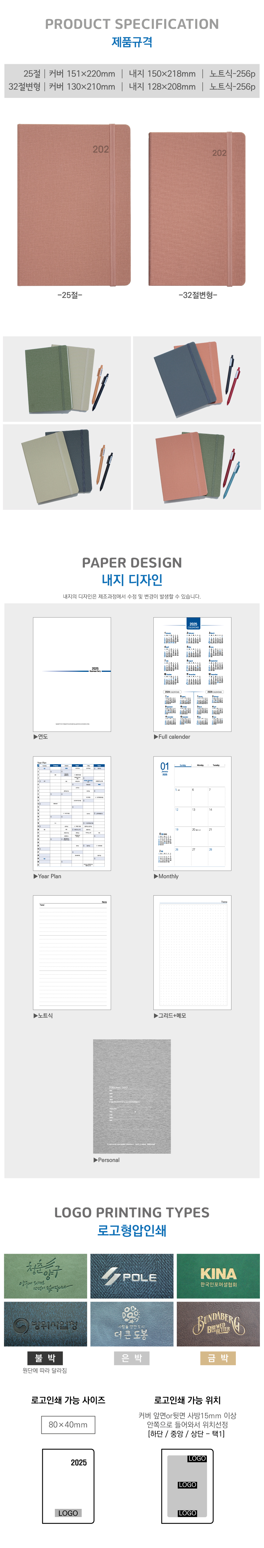 ceb0f58b7b99b3bbd8d7a16d675d3ff9_1728914050_1849.jpg ceb0f58b7b99b3bbd8d7a16d675d3ff9_1728914050_1849.jpg