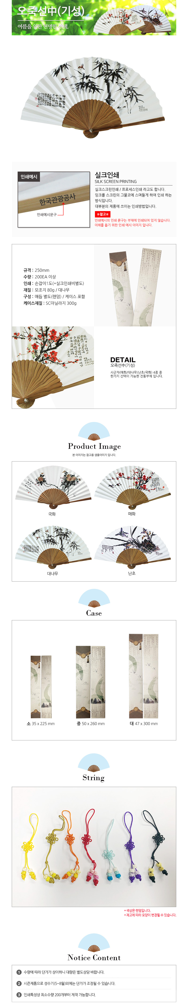 18be48eb18c77b285ca3932499a2327a_1731547773_7136.jpg 18be48eb18c77b285ca3932499a2327a_1731547773_7136.jpg