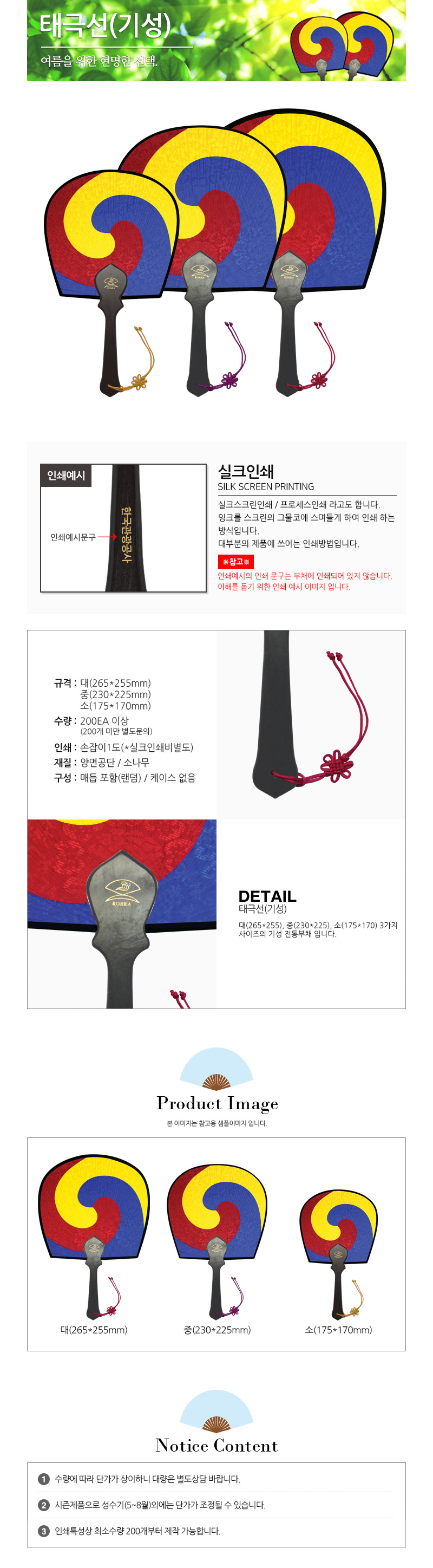 18be48eb18c77b285ca3932499a2327a_1731557606_8621.jpg 18be48eb18c77b285ca3932499a2327a_1731557606_8621.jpg