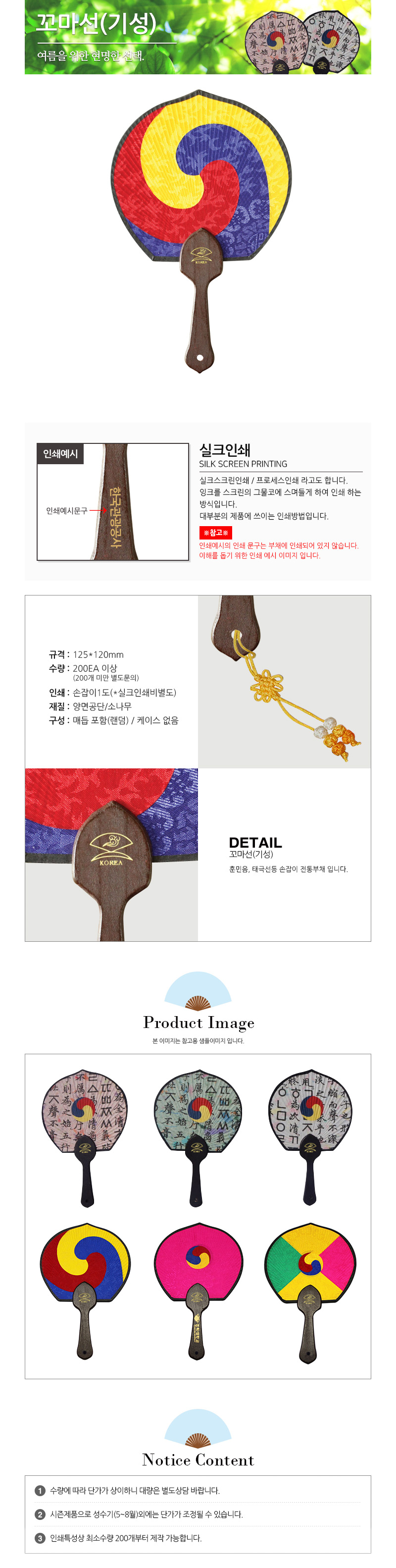 18be48eb18c77b285ca3932499a2327a_1731558263_2512.jpg 18be48eb18c77b285ca3932499a2327a_1731558263_2512.jpg