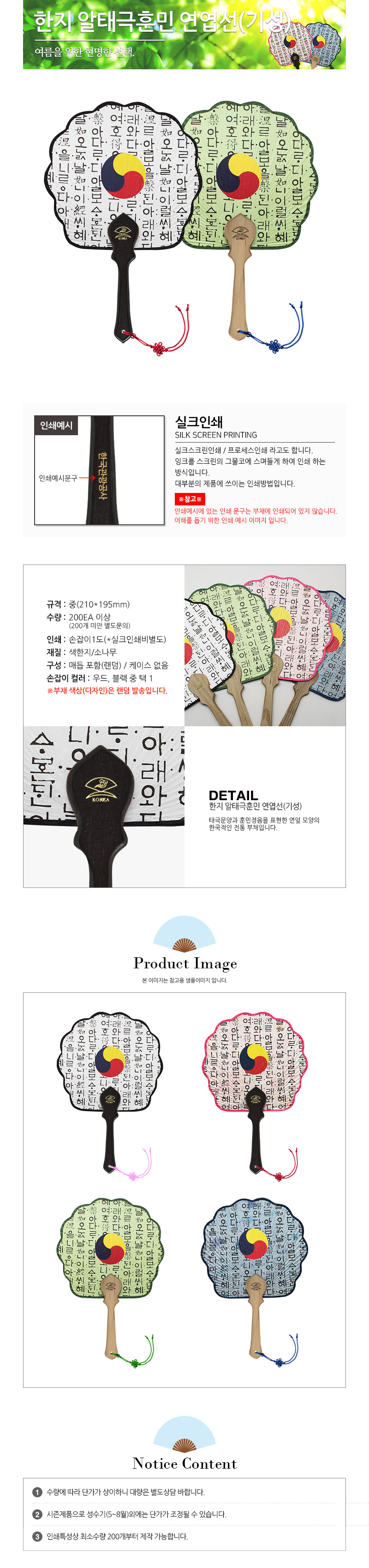 18be48eb18c77b285ca3932499a2327a_1731560609_5145.jpg 18be48eb18c77b285ca3932499a2327a_1731560609_5145.jpg