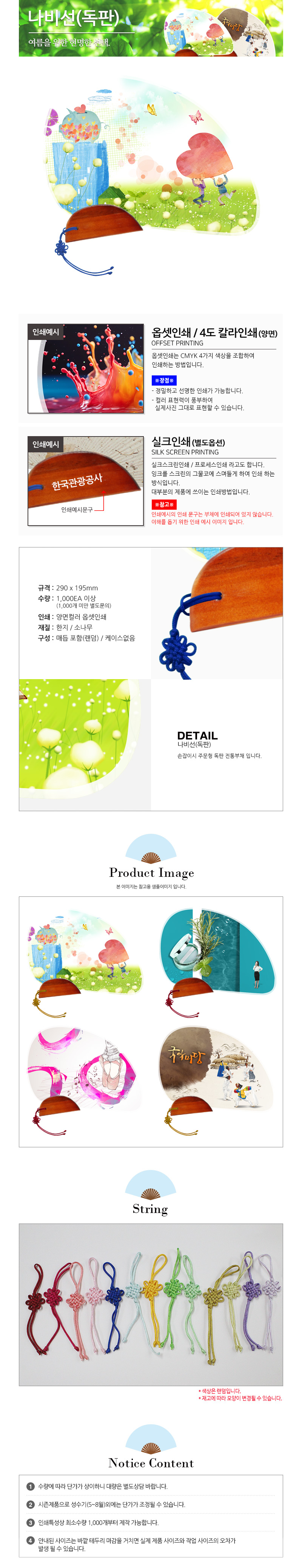 18be48eb18c77b285ca3932499a2327a_1731562835_5388.jpg 18be48eb18c77b285ca3932499a2327a_1731562835_5388.jpg