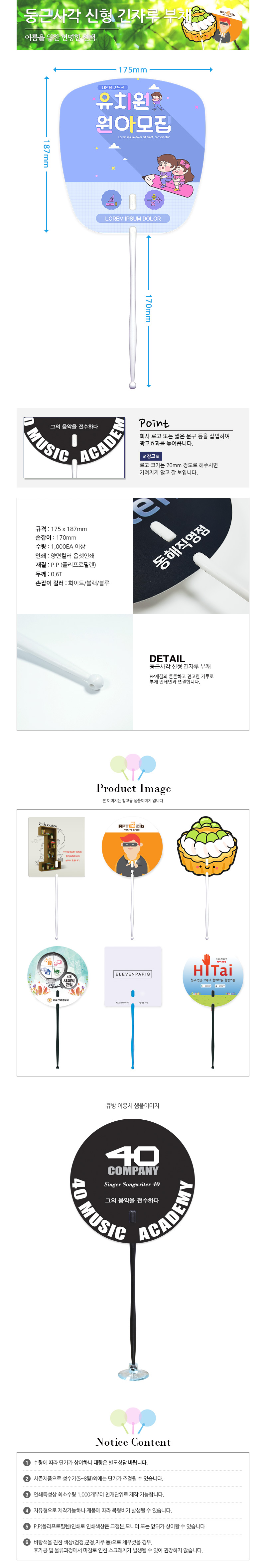 68b07f5d01b89b44b1e57d2ffad019c8_1731397025_8054.jpg 68b07f5d01b89b44b1e57d2ffad019c8_1731397025_8054.jpg