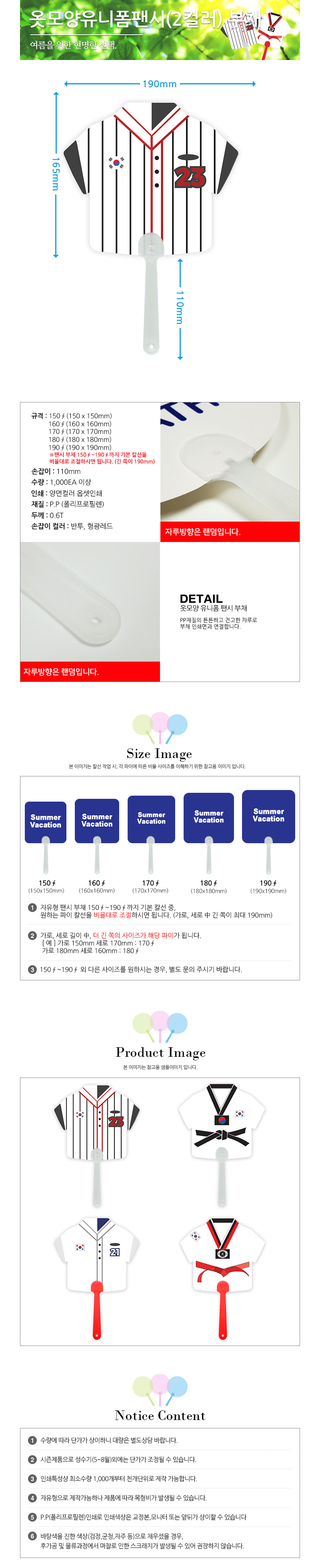 68b07f5d01b89b44b1e57d2ffad019c8_1731398130_9887.jpg 68b07f5d01b89b44b1e57d2ffad019c8_1731398130_9887.jpg