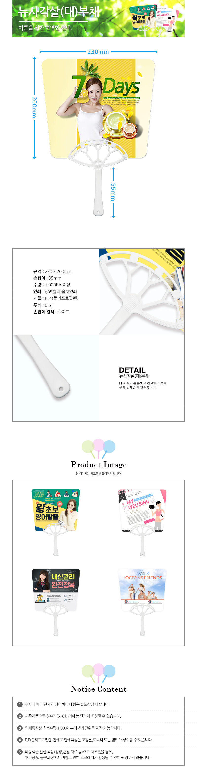 bf2f8f4ce5adef92c3b67426738f7c00_1731456884_7193.jpg bf2f8f4ce5adef92c3b67426738f7c00_1731456884_7193.jpg