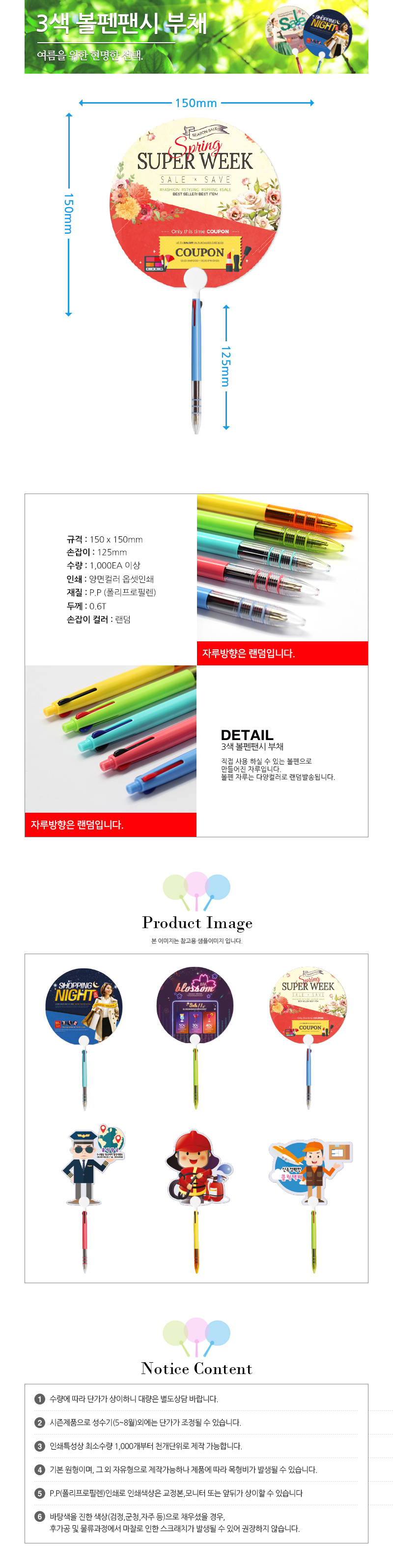 bf2f8f4ce5adef92c3b67426738f7c00_1731473916_2537.jpg bf2f8f4ce5adef92c3b67426738f7c00_1731473916_2537.jpg