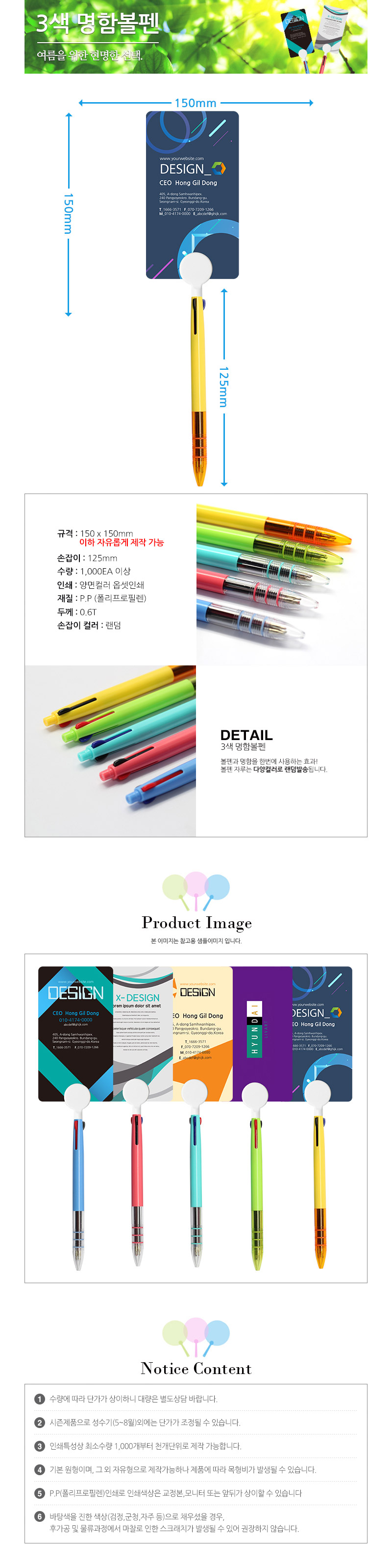 bf2f8f4ce5adef92c3b67426738f7c00_1731476987_2336.jpg bf2f8f4ce5adef92c3b67426738f7c00_1731476987_2336.jpg